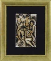 Lote 6074 - MALANGATANA (1936-2011) – Desenho de técnica mista (tinta da china e aguarela) sobre papel, não assinado, motivo "Figuras", com 22x14 cm (moldura dourada com 41x35 cm). Desenho deste autor foi vendido por € 2.760 na Oportunity Leilões. Nota: M