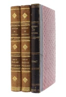 Lote 1358 - LIVRO "NOTÍCIAS DE PORTUGAL: BOLETIM SEMANAL DO SECRETARIADO NACIONAL DA INFORMAÇÃO - 1947-50". 1º, 2º e 3º Números. Raríssimos boletins encadernados e profusamente ilustrados com figuras políticas, sociais portuguesas e desportivas no tempo d