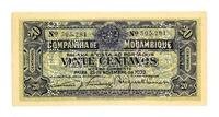 Lote 363 - NOTA DE 20 CENTAVOS - Companhia de Moçambique (Perfurada com data de Pagamento), Ano 1933 com Nº de série 305,281. Estado: Soberba. (Nunca Circulada) Nota: Muita rara neste estado de conservação. Nota similar à venda por € 15. No Anuário de Num