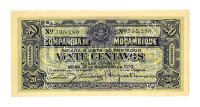 Lote 383 - NOTA DE 20 CENTAVOS - Companhia de Moçambique (Perfurada com data de Pagamento), Ano 1933 com Nº de série 305,280. Estado: Soberba. (Nunca Circulada) Nota: Muita rara neste estado de conservação. Nota similar à venda por € 15. No Anuário de Num