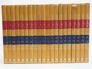 Lote 68 - ENCICLOPÉDIA - The Next Caxton (London 1979), enciclopédia composta por 20 volumes em inglês. Nota: alguns volumes com sinais de uso