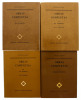 Lote 12 - LIVROS "OBRAS COMPLETAS" - 4 Vols. Por Delfim Santos. Conjunto de volumes com valor de venda de € 108 (€ 27 unid) Editora: FCGulbenkian, 1982-1998 Lisboa. Dim: 23x18 cm. Encadernações cartonadas com sobrecapa de protecção. Nota: exemplares bem e