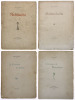 Lote 61 - LIVROS DA AUTORIA DE JOÃO FILINTO - 4 vols. 1 - "Melancolia"; 2 - "Um pouco de romantismo"; 3 - "O cemitério do Torrão"; 4 - "Meditando". Editora: Coimbra, Imprensa da Universidade, 1918 e 1919. Dim: 23,5x17 cm. Encadernação de capa de brochura