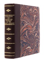 Lote 712 - LIVRO "A GENERAL PRONOUNCING AND EXPLANATORY DICTIONARY OF THE ENGLISH LANGUAGE, FOR THE USE OF SCHOOLS, &C., ON THE PLAN OF MR. SHERIDAN" - Por Stephen Jones. Editora: London, J.G. and F.Rivington; Longman, Rees, and co…, 1833. Dim: 13,5x14 cm