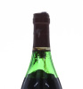 Lote 2008 - BARCA VELHA 1982 - Garrafa de Vinho Tinto, Ferreirinha, Companhia Agrícola e Comercial dos Vinhos do Porto, Vila Nova Gaia, (750ml - 12%vol). Nota: garrafa idêntica à venda por € 399. Rótulo danificado, ligeira perda adequada ao período de eng - 4