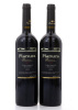 Lote 2198 - PLANURA RESERVA 2002 - 2 Garrafas de Vinho Tinto, Vinho Regional Alentejano, Castas Alicante Bouschet, Cabernet Sauvignon, Aragonês e Trincadeira, (750ml - 14%vol)