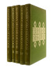 Lote 3775 - COLEÇÃO "DECAMERON" - 5 vols. Vol. 1, 2, 3, 4 e 5. Por Giovanni Boccaccio. Editora: Formar, Lisboa. Dim: 32,5x24 cm. Encadernação cartonada em tela verde, com ferros a ouro. Nota: sinais de manuseamento, manchas