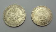 Lote 39 - Lote de 2 moedas de prata da Republica Portuguesa, são moeda de 750 Escudos e moeda de 1000 Escudos Descobrimentos Renascimento, MBC