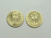 Lote 78 - Lote de 2 moedas Alpaca cu 610-zn 200-ni 190 de 1$ (1 escudo portugues) datadas de 1929 no estado BC 
