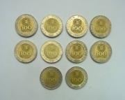 Lote 154 - Lote de 10 moedas de 100$00 da Republica Portuguesa bimetálicas datadas de 1991, MBC