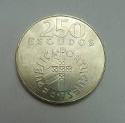 Lote 186 - Moeda de prata de 250 Escudos comemorativa de 25 de Abril de 1974, Bela