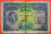 Lote 198 - Nota de 10$00 de Portugal ch. 1 Affonso de Albuquerque, de 1919, Nota Rara em estado Regular