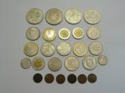 Lote 237 - Lote de 24 moedas da republica portuguesa de varios valores e varias series comemorativas