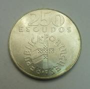 Lote 333 - Moeda de prata de 250 Escudos comemorativa de 25 de Abril de 1974, BC