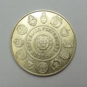 Lote 487 - Moeda da Republica Portuguesa de 1000 Escudos em prata comemorativa Dança dos Pauliteiros 1997, MBC
