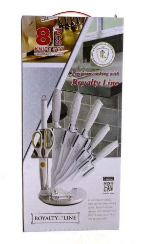 Lote 9 - CUTELARIA ROYALTY LINE, SWITZERLAND - Knife Set Profissional de 8 peças, com suporte de metal e acrílico, modelo SW-WHT-8W, composto por facas diversas, afiador e tesoura de cozinha. Dim: 38x17x17 cm. (caixa). Nota: Novo, na caixa original, nunca