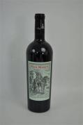 Lote 1573 - Lote de garrafa de vinho tinto Pêra Manca 2005, Évora, Alentejo NOTA: garrafa com P.V.P. em garrafeira de 175€ 
