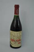 Lote 1780 - Garrafa de Vinho Tinto BARCA VELHA 1965. O Barca Velha é o símbolo inquestionável da qualidade mais alta dos vinhos do Douro. Clássico, intenso, complexo e elegante – são os adjectivos que descrevem o que foi desde a sua criação em 1952 o vinho português mais célebre. O Barca Velha é a base sobre a qual a reputação de Casa Ferreirinha cresceu, sendo a marca de qualidade com a tradição mais alta do Douro .