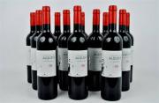 Lote 74 - Lote de 12 garrafas, Vinho Vinha do Alqueve Tinto 0.75 Lt, 2006 Ribatejo. Proveniência: Distribuidor de Vinhos.