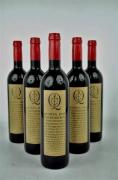 Lote 302 - Lote de 6 garrafas, Vinho Quinta dos Cozinheiros Lagar Tinto 0.75 Lt, 1999 Beiras. Proveniência: Distribuidor de Vinhos.