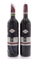 Lote 2068 - SÃO DOMINGOS PRESTÍGIO 2000 - 2 Garrafas de Vinho Tinto, Castas Tinta Roriz, Caves do Solar de São Domingos, Anadia, (750ml - 13%vol)