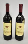 Lote 169 - Lote de 2 Garrafas de vinho tinto Vinha Grande, Casa Ferreirinha 2001, garrafas premiadas com a Medalha de Ouro da Casa do Douro