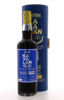 Lote 2021 - WHISKY KAVALAN SOLIST VINHO BARRIQUE SINGLE CASH - Garrafa de Whisky, King Car Distillery, Taiwan, (700ml - 54.8%vol). Nota: garrafa idêntica à venda por € 569. Em caixa / estojo em pele, com certificado dos prémios alcançados : World's Best S