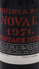 Lote 2022 - PORTO QUINTA DO NOVAL VINTAGE 1970 - Garrafa de Vinho do Porto, Engarrafado em 1972, (750ml - 20,8%vol). Nota: garrafa idêntica à venda por € 239. Consultar valor indicativo em https://www.garrafeiranacional.com/1970-noval-vintage-porto.html - 3