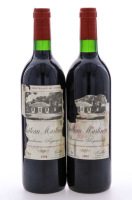 Lote 2126 - CHATEAU MARTINON BORDEAUX SUPÉRIEUR 1994 - 2 Garrafas de Vinho Tinto Françês, Appellation Bordeaux Superieur Controlée, (75cl - 12%vol). Nota: rótulos danificados