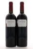 Lote 2132 - SINFONIA 2000 - 2 Garrafas de Vinho Tinto, Colheita 2000, Vinho Regional Alentejano, engarrafado por Falua, (750ml - 12,5%vol)