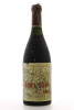 Lote 2994 - BARCA VELHA 1965 - Garrafa de Vinho Tinto, Ferreirinha, Companhia Agrícola e Comercial dos Vinhos do Porto, Vila Nova Gaia, (750ml - 12,5%vol). Nota: garrafa idêntica à venda por € 495. Consultar valor indicativo em https://www.garrafeiranacio