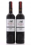 Lote 3142 - PACHECA 2012 - 2 Garrafas de Vinho Tinto, Castas: Tinta Barroca, Tinta Roriz e Touriga Nacional, Douro-Doc, Quinta da Pacheca, Lamego, (750ml - 15%vol). Nota: produzido em lagares com "pisa a pés"