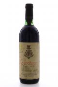 Lote 3539 - CARTUXA RESERVA 1987 - Garrafa de Vinho Tinto, Cartuxa Évora, Reserva de 1987, Fundação Eugénio de Almeida, (750ml - 12,5%vol.). Nota: garrafa com um preço médio de venda de € 100. Consultar valor indicativo em https://www.vivino.com/wineries/adega-cartuxa/wines/cartuxa-reserva-doc-alentejo-evora-tintored-1987