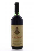 Lote 3625 - CARTUXA RESERVA 1987 - Garrafa de Vinho Tinto, Cartuxa Évora, Reserva de 1987, Fundação Eugénio de Almeida, (750ml - 12,5%vol.). Nota: garrafa com um preço médio de venda de € 100. Consultar valor indicativo em https://www.vivino.com/wineries/adega-cartuxa/wines/cartuxa-reserva-doc-alentejo-evora-tintored-1987