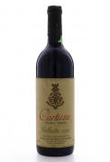 Lote 3687 - CARTUXA 1990 - Garrafa de Vinho Tinto, Cartuxa Évora, Colheita de 1990, Fundação Eugénio de Almeida, (750ml - 12,5%vol.). Nota: garrafa idêntica à venda por € 25. Consultar valor indicativo em https://www.uvinum.pt/vinho-alentejo/cartuxa-tinto-1990-ov