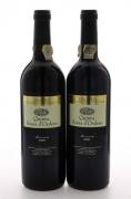 Lote 3721 - QUINTA SEARA D' ORDENS 2000 - 2 Garrafas de Vinho Tinto, Touriga Nacional e Touriga Franca, Tinta Roriz, (75cl - 12%vol). Nota: garrafas podendo apresentar perda adequada ao período de engarrafamento e rótulos danificados