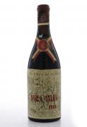 Lote 3998 - BARCA VELHA 1964 - Garrafa de Vinho Tinto, Barca Velha, Colheita 1964, Ferreirinha, Vila Nova Gaia, (750ml). Nota: garrafa idêntica à venda por € 495. Rótulo ligeiramente danificado. Ligeira perda adequada ao período de engarrafamento. Consultar valor indicativo em https://www.garrafeiranacional.com/1964-barca-velha-tinto.html