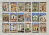 Lote 97 - RUI DE PALMA CARLOS (1947-2009) - Impressão sobre papel, assinatura manual, motivo "Casas Portuguesas”, com 50x70 cm - Sem Moldura