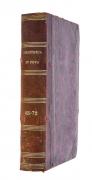 Lote 26 - BIBLIOTHECA DO POVO E DAS ESCOLAS, TEMAS DIVERSOS, LIVRO SÉC. XIX - 1 volume com 8 partes, do nº73 ao nº80. Editor: David Corazzi, Empreza Horas Românticas, Lisboa 1883-1889 ( datas correspondentes a varias edições). Dim: 16x11 cm. Encadernação em meia pele inglesa com ferros dourados. Nota: sinais de manuseamento. Manchas e acidez