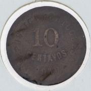 Lote 10 - PORTUGAL, MOEDA DE 10 CENTAVOS, ANO 1938 - Moeda em bronze. Dim: 22 mm (diâmetro). Sem classificação atribuída, cabe ao licitante atribuir a classificação e a valorização que entender correta. Moeda de 10 centavos do mesmo ano em estado de Soberba à venda por € 125. Consultar valor indicativo em https://www.portugalmoedas.com.pt/artigo.aspx?id=20722