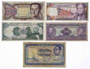 Lote 21 - CONJUNTO DE NOTAS DE DIFERENTES PAISES, ANOS DIVERSOS - Composto por 5 notas, 4 da Venezuela, 10, 20, 50 e 100 Bolivares, e 1 da Gambia, 25 Dalasis. Dim: 157x90 mm (Gambia 25 Dalasis). Sem classificação atribuída, cabe ao licitante atribuir a classificação e a valorização que entender correta