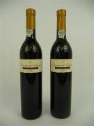Lote 474 - Lote composto por 2 garrafas de vinho tinto da Região do DOURO, da marca QUINTA DE PUJARES. Ano de produção 2000. Proveniente de coleccionador