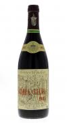 Lote 3002 - BARCA VELHA 1985 - Garrafa de Vinho Tinto, Barca-Velha, Colheita 1985, A.A. Ferreira, Vila Nova Gaia, (750ml - 12%vol.). Nota: garrafa idêntica à venda por € 439. Contra rótulo danificado. Consultar valor indicativo https://www.garrafeiranacional.com/1985-barca-velha-tinto.html