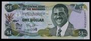 Lote 48 - BAHAMAS, NOTA DE ONE DOLLAR - The Central Bank Of The Bahamas. Dim: 157x68 mm. Sem classificação atribuída, cabe ao licitante atribuir a classificação e a valorização que entender correta