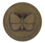 Lote 121 - MEDALHA EM BRONZE - Alusiva à Metalúrgica Duarte Ferreira, Tramagal, 1880-1980. Dim: 10 mm