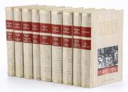 Lote 2558 - HISTÓRIA DE PORTUGAL, LIVROS - 8+1 Vols. Direção José Mattoso. Conjunto idêntico encontra-se à venda por € 50. Editora: Círculo de Leitores, Lisboa, 1992-1994. Contém vol, com "Portugal 20 Anos de Democracia" Dim: 27,5x20 cm. Encadernações cartonadas com ferros a ouro. Nota: sinais de manuseamento e desgastes. Consultar valor indicativo em https://www.olx.pt/anuncio/histria-de-portugal-circulo-de-leitores-IDyBzkf.html