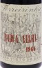 Lote 3002 - BARCA VELHA MAGNUM 1966 - Garrafa Magnum de Vinho Tinto, Barca Velha, Colheita 1966, Ferreirinha, Companhia Agrícola e Comercial dos Vinhos do Porto, Vila Nova Gaia, (1500ml - 12%vol.). Nota: garrafa idêntica à venda por € 1.450 . Apresenta l - 3