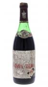 Lote 3004 - BARCA VELHA 1982 - Garrafa de Vinho Tinto, Barca Velha, Colheita 1982, Ferreirinha, Vila Nova Gaia, (750ml - 12%vol.). Nota: garrafa idêntica à venda por € 475. Rótulo algo danificado, apresenta perda. Consultar valor indicativo em https://www.garrafeiranacional.com/1982-barca-velha-tinto.html