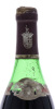 Lote 3004 - BARCA VELHA 1982 - Garrafa de Vinho Tinto, Barca Velha, Colheita 1982, Ferreirinha, Vila Nova Gaia, (750ml - 12%vol.). Nota: garrafa idêntica à venda por € 475. Rótulo algo danificado, apresenta perda. Consultar valor indicativo em https://www - 4