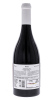 Lote 3016 - BLOG BIVARIETAL 2012 - Garrafa de Vinho Tinto, Blog '12, Bivarietal Alicante Bouschet + Syrah, Tiago Cabaço, Estremoz, (750ml - 15%vol.). Nota: garrafa similar (de 2011) à venda por € 85. Consultar valor indicativo em https://fozgourmet.com/en - 2